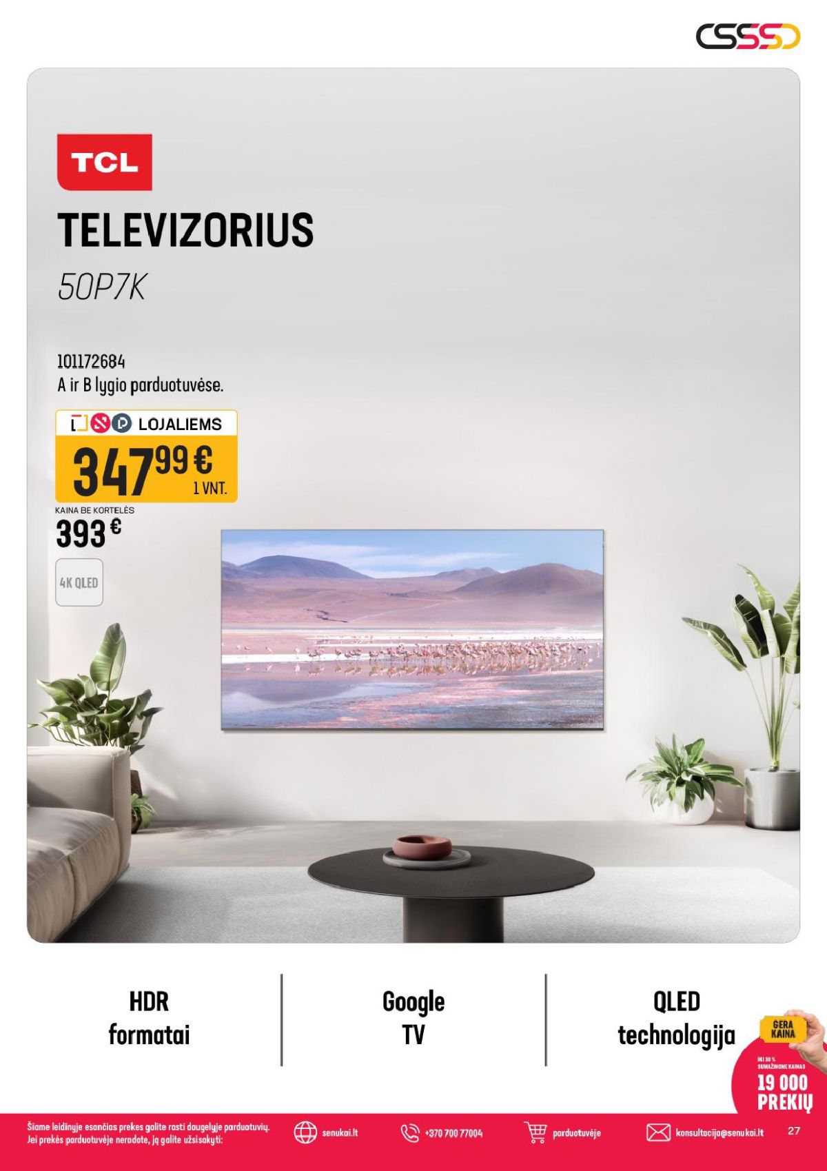 undefined 27