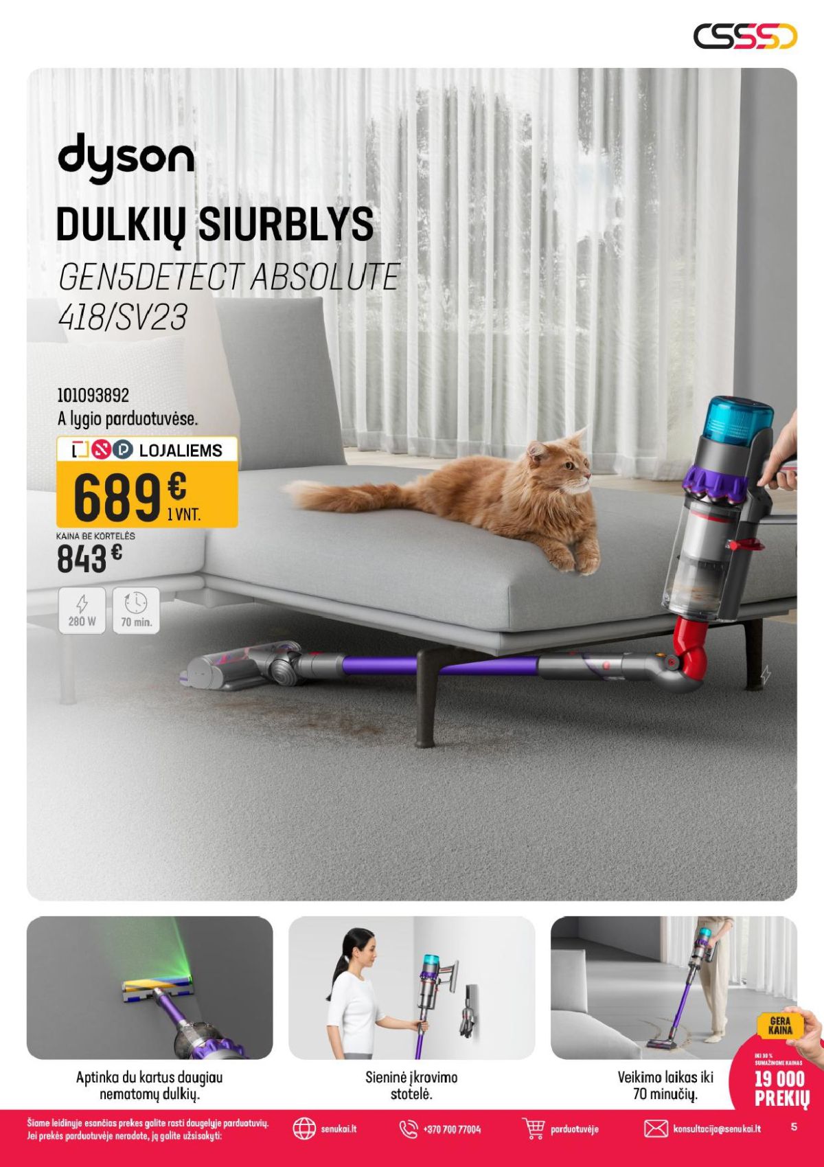 undefined 5