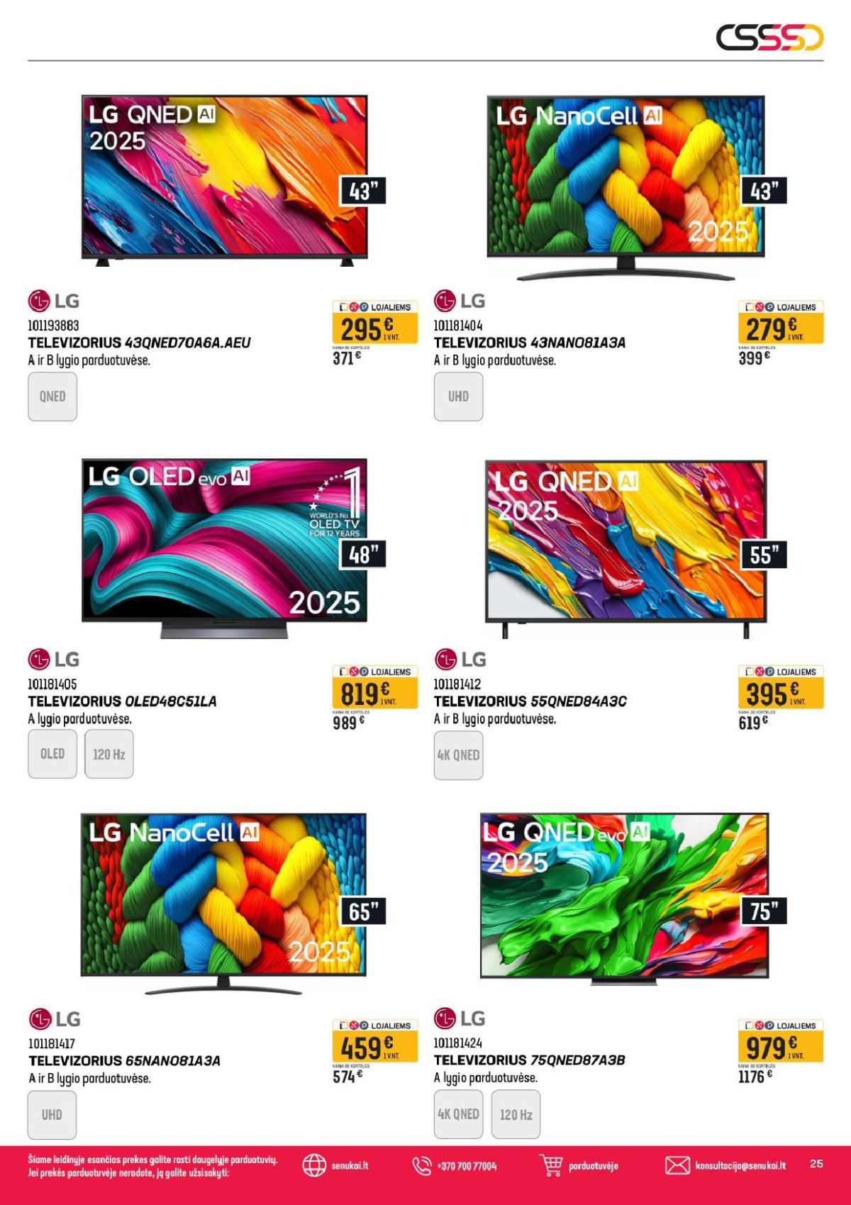 undefined 25