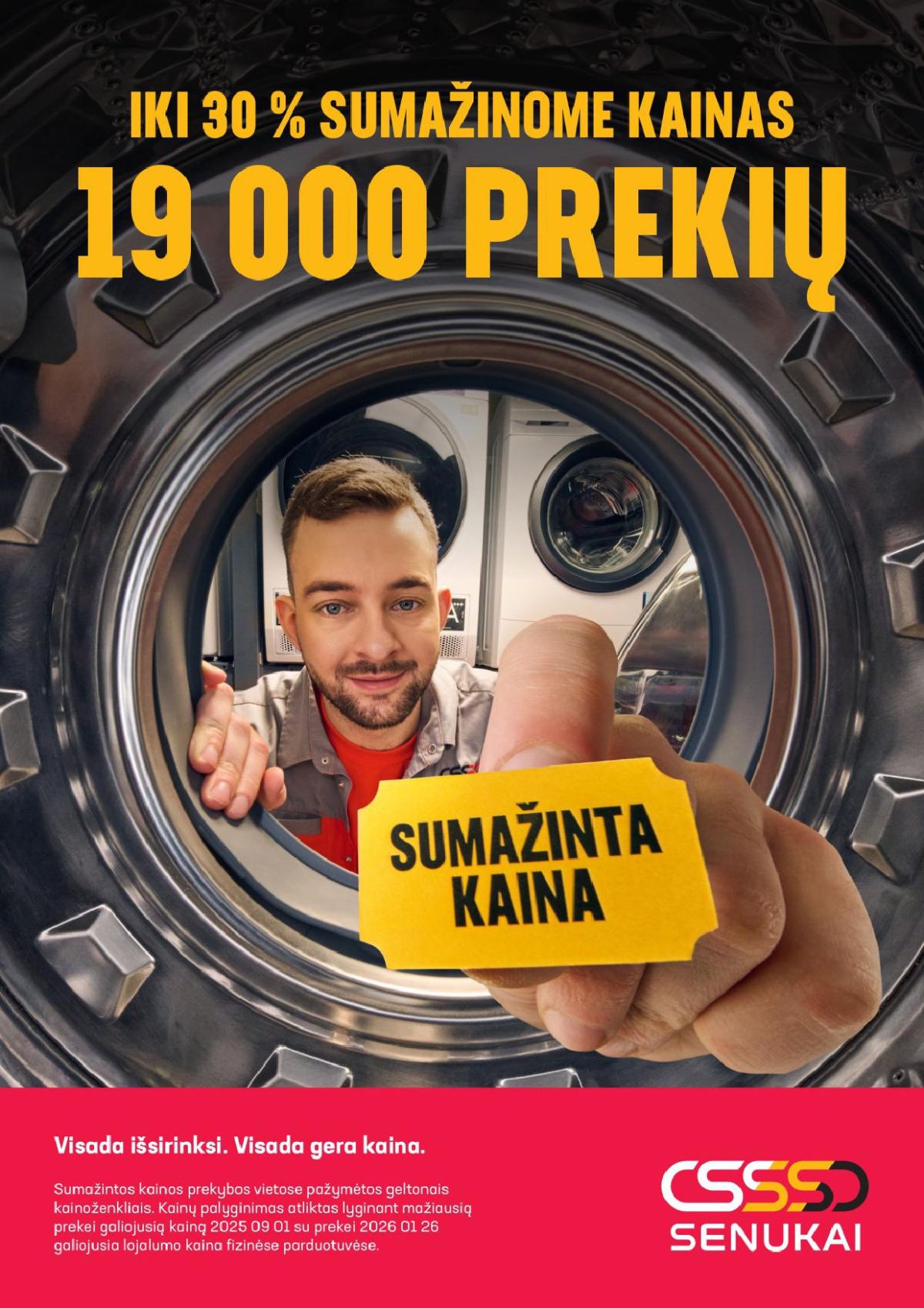 undefined 14