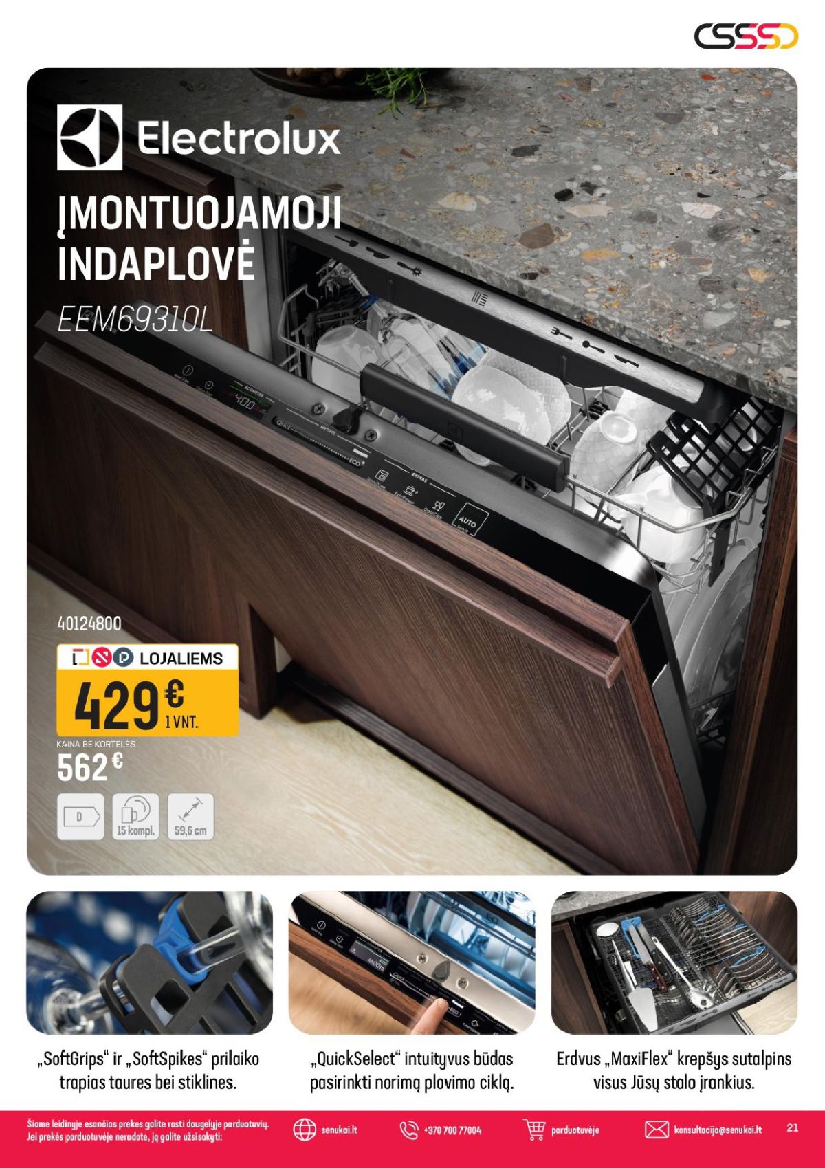 undefined 11
