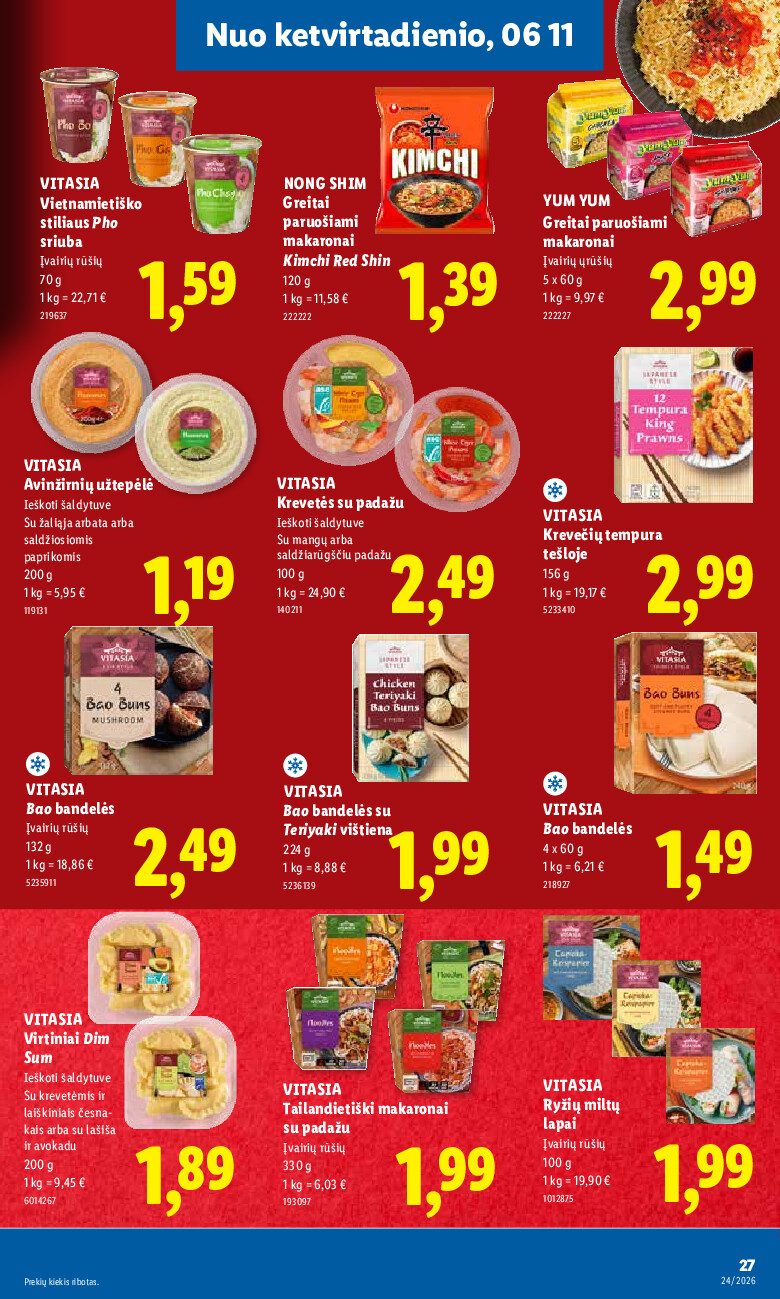 undefined 23