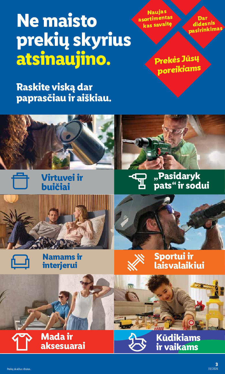 undefined 3