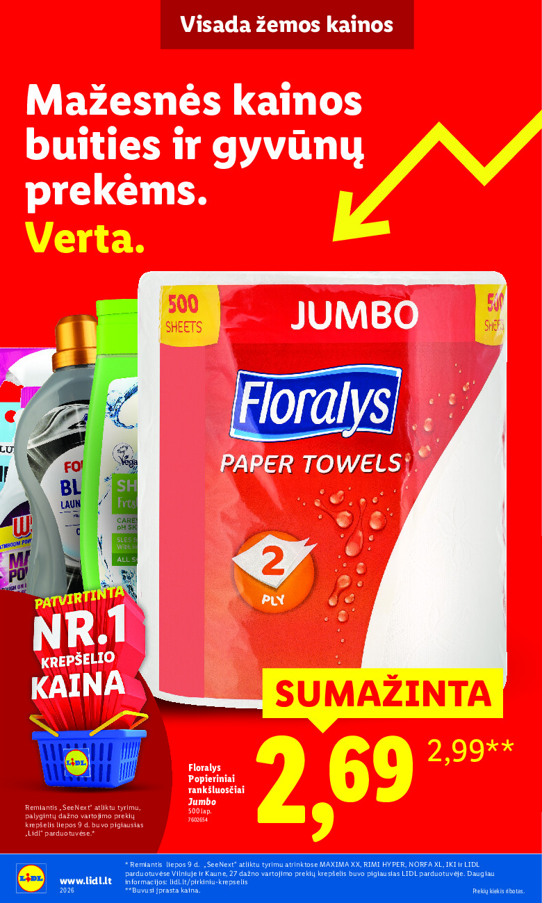 undefined 14