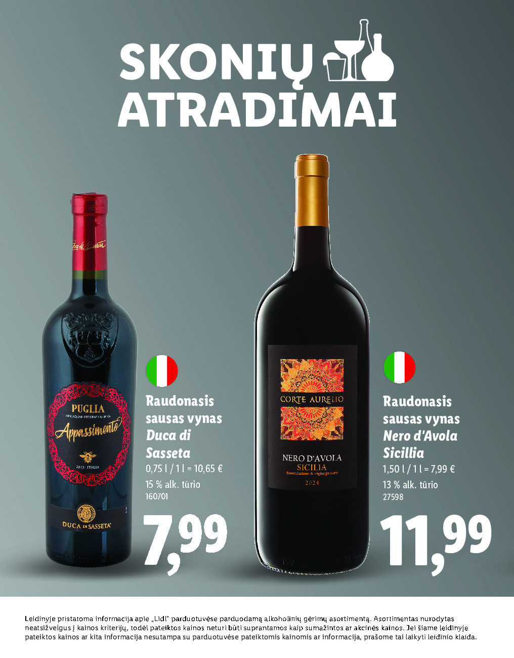 undefined 14