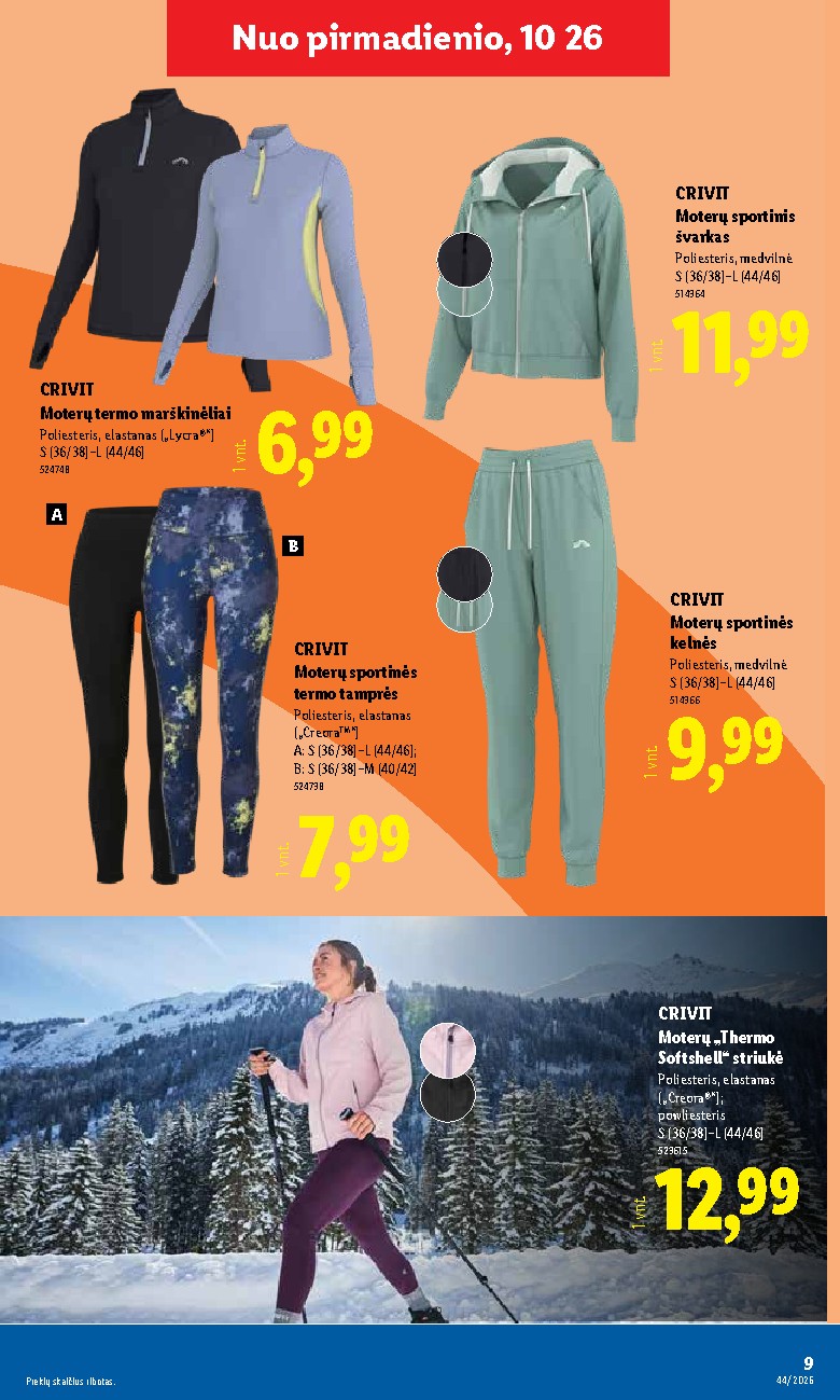 undefined 9