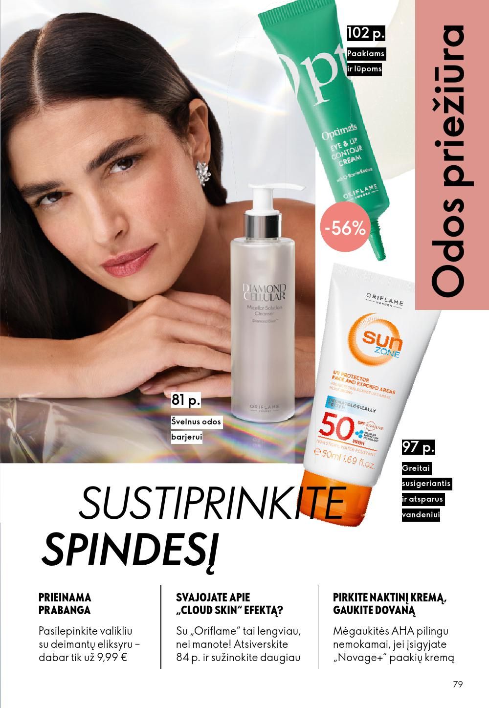 undefined 40