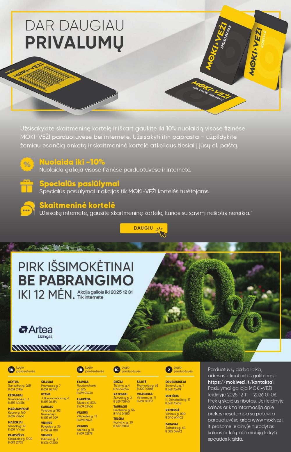 undefined 33