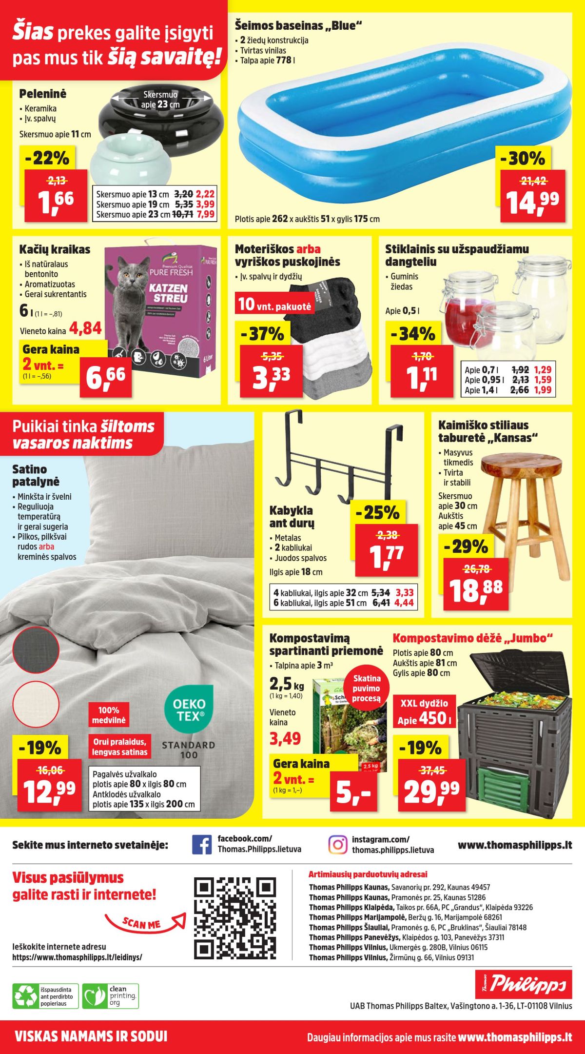 undefined 8