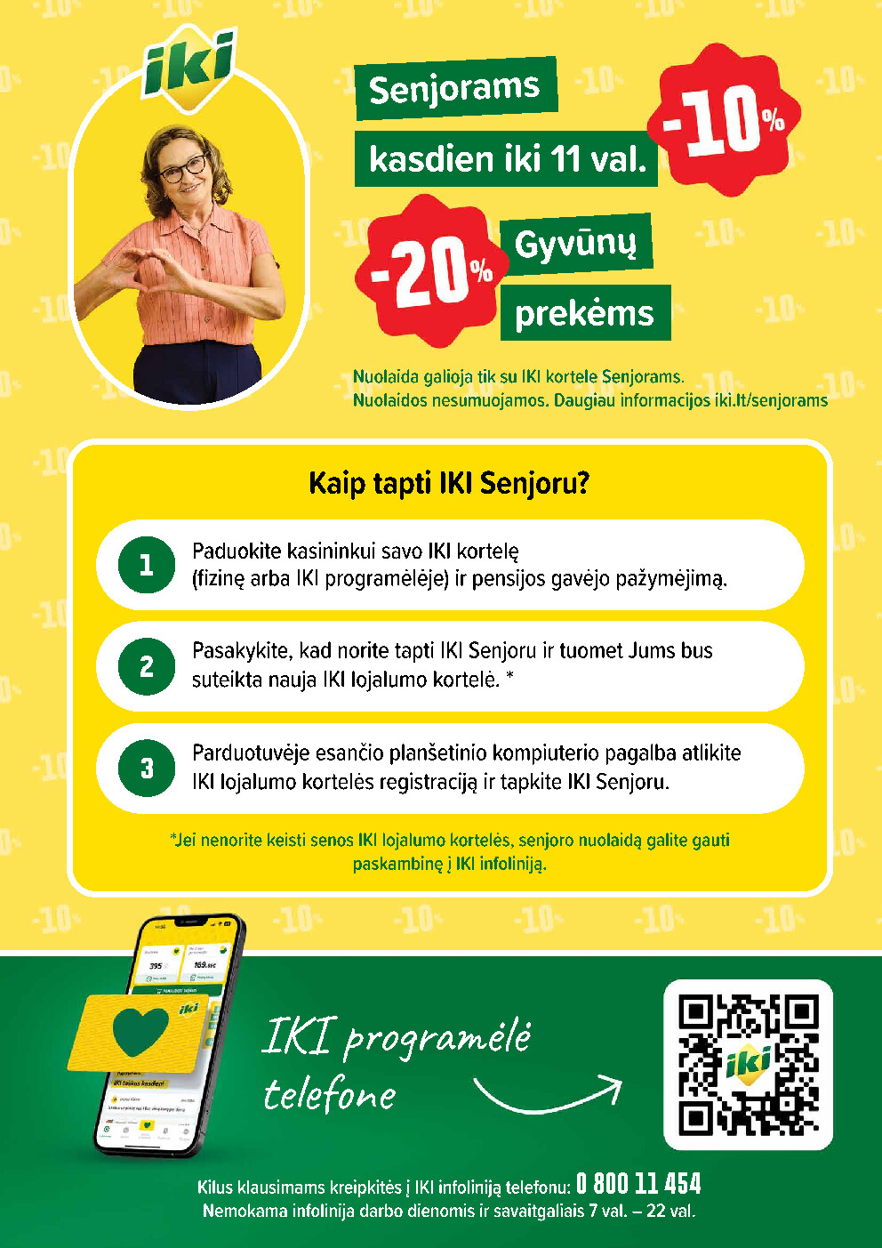 undefined 63