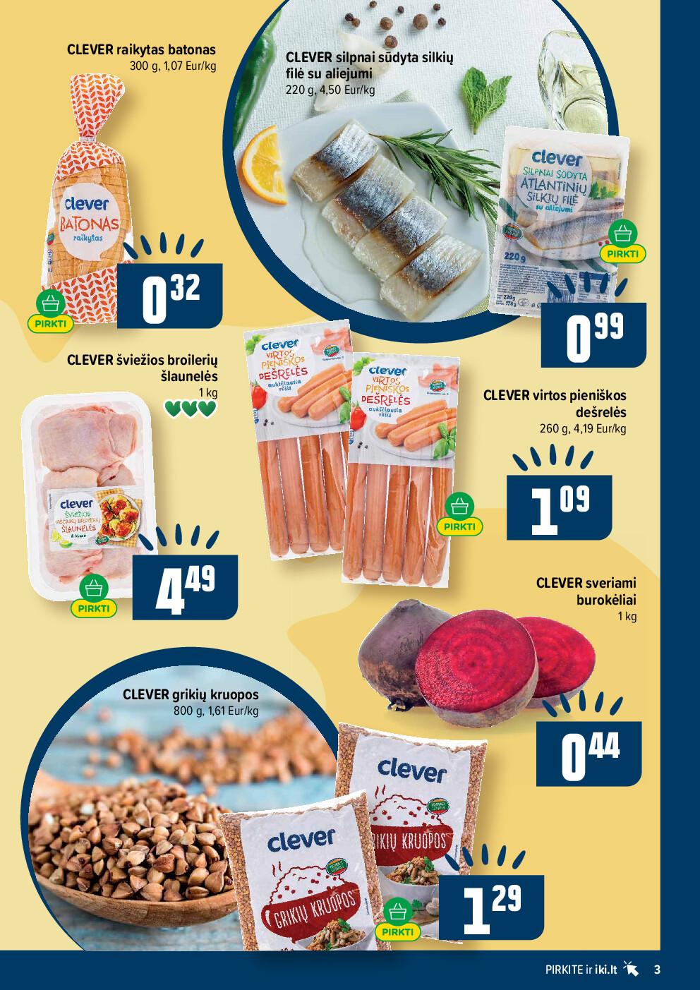 undefined 3