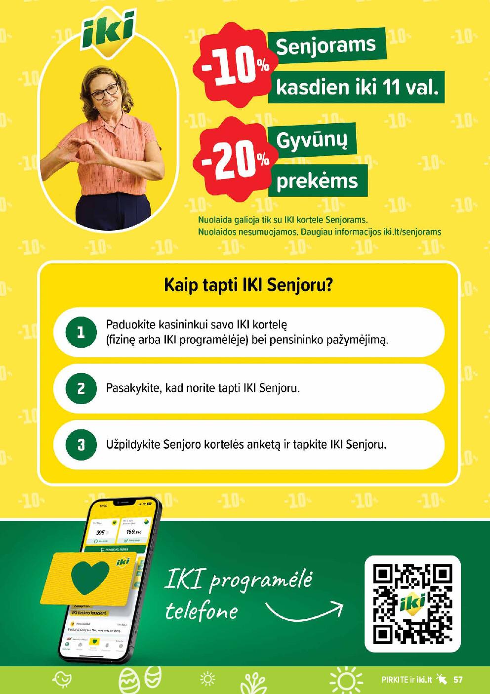 undefined 57