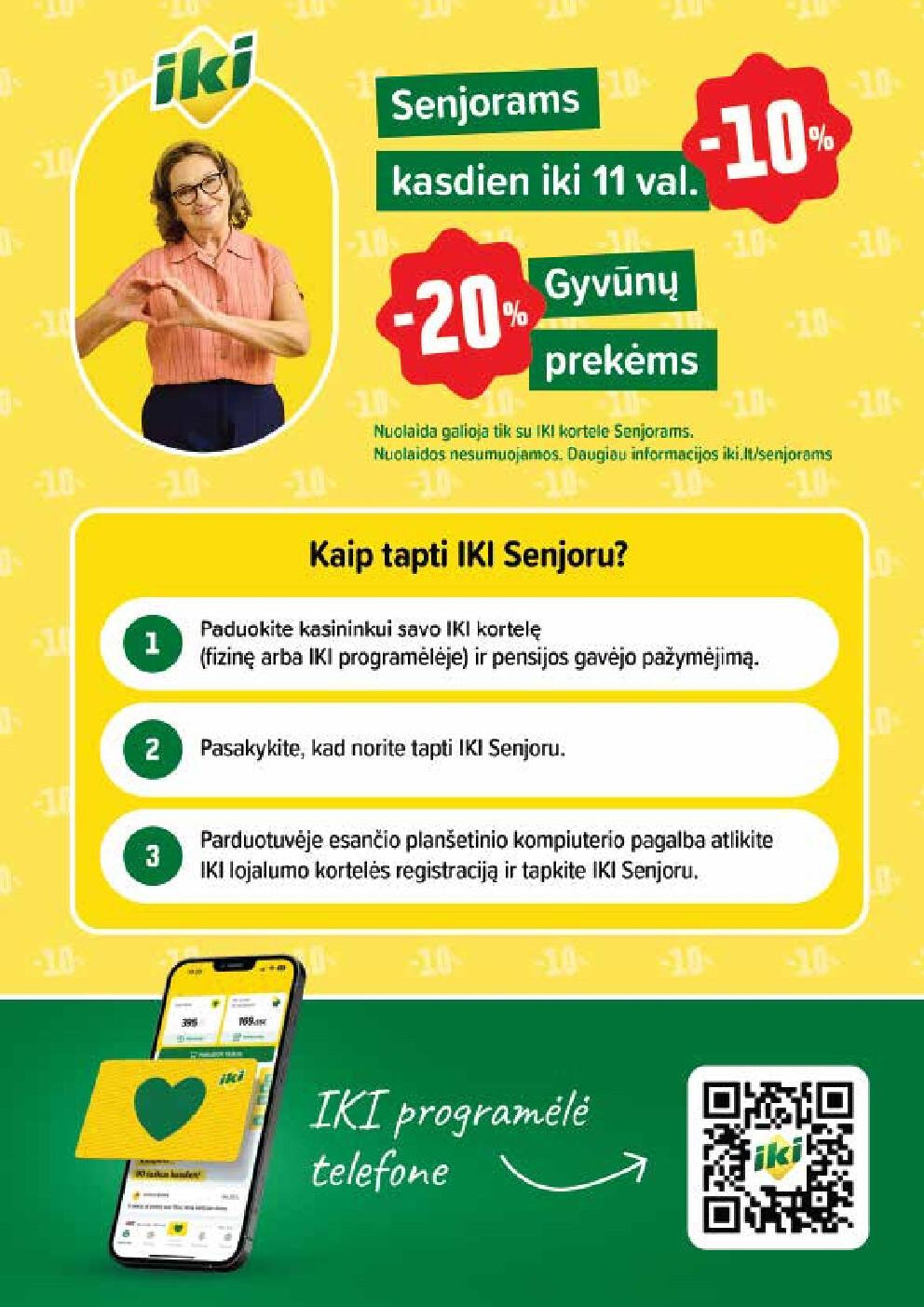 undefined 29