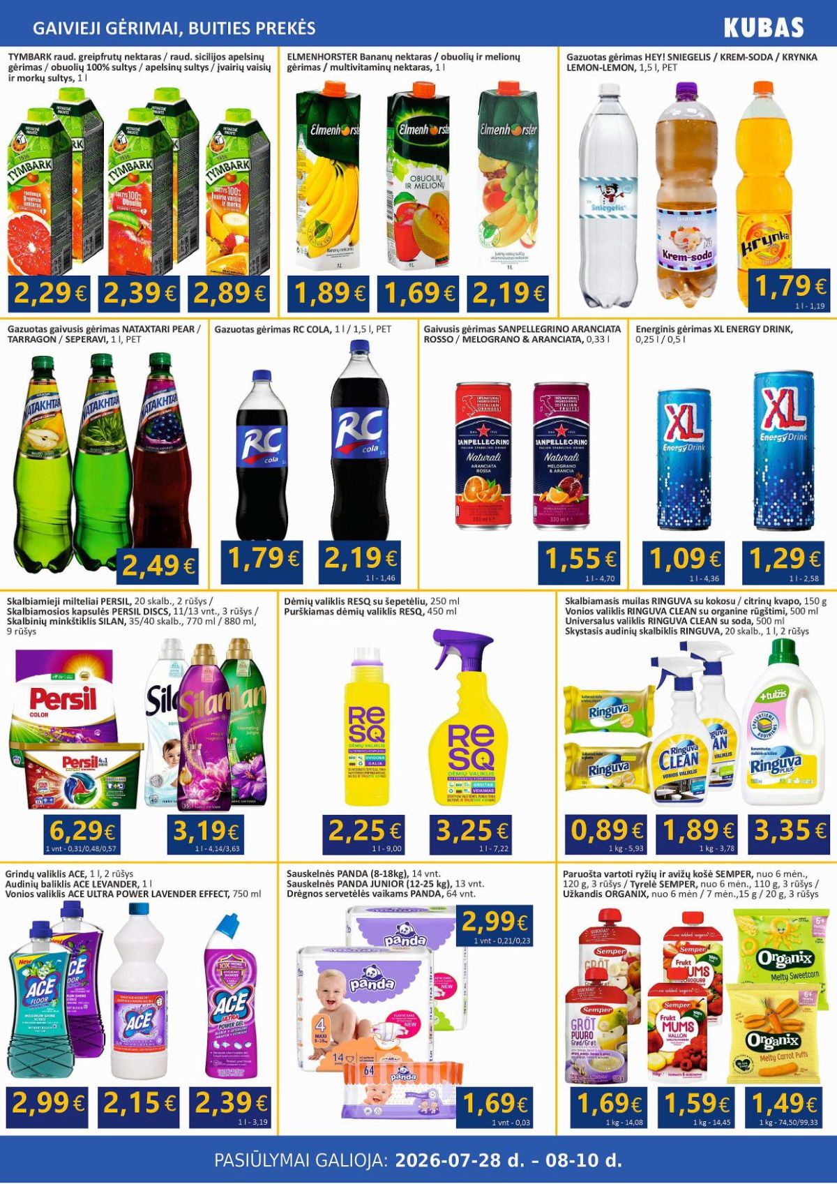 undefined 5