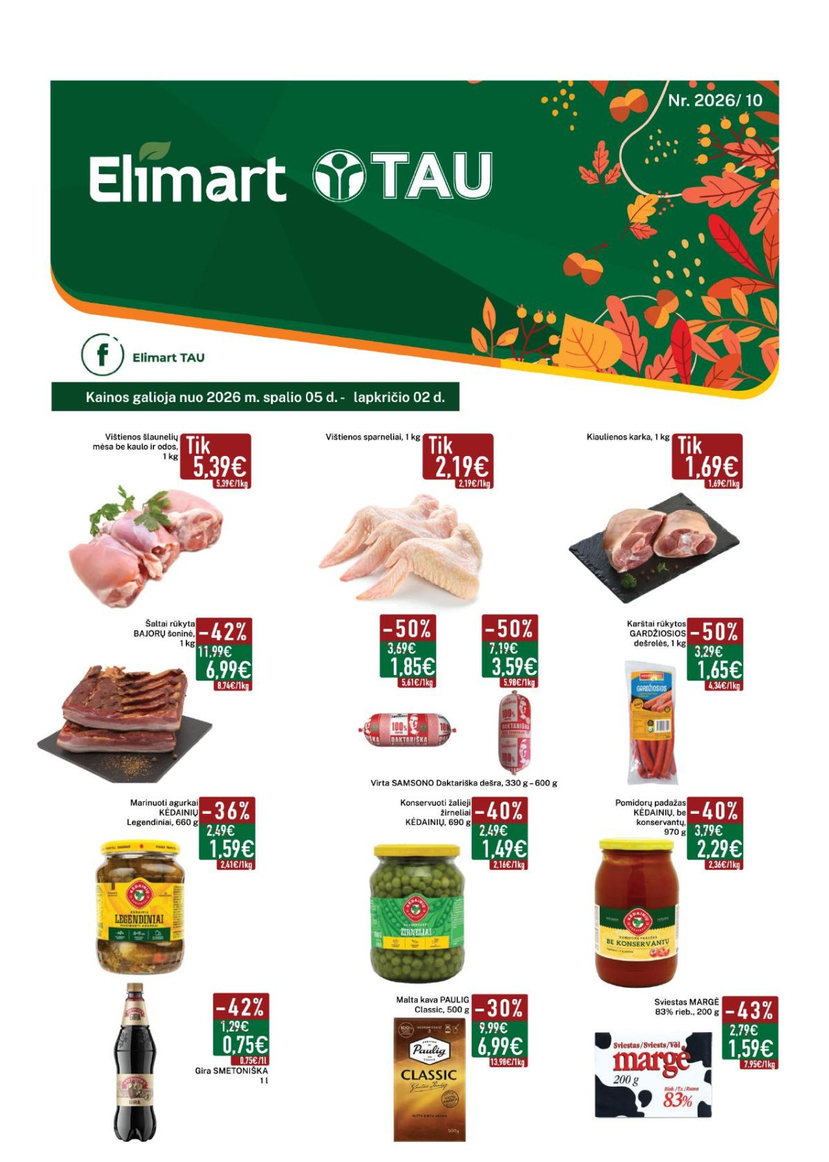 ELIMART - TAU (2026 10 05 - 2026 11 02)