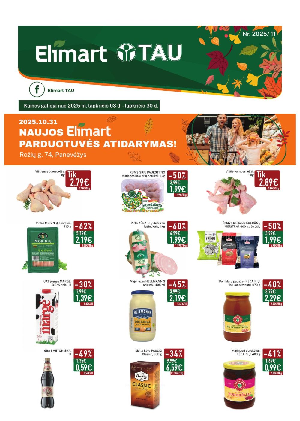 ELIMART - TAU (2025 11 03 - 2025 11 30)