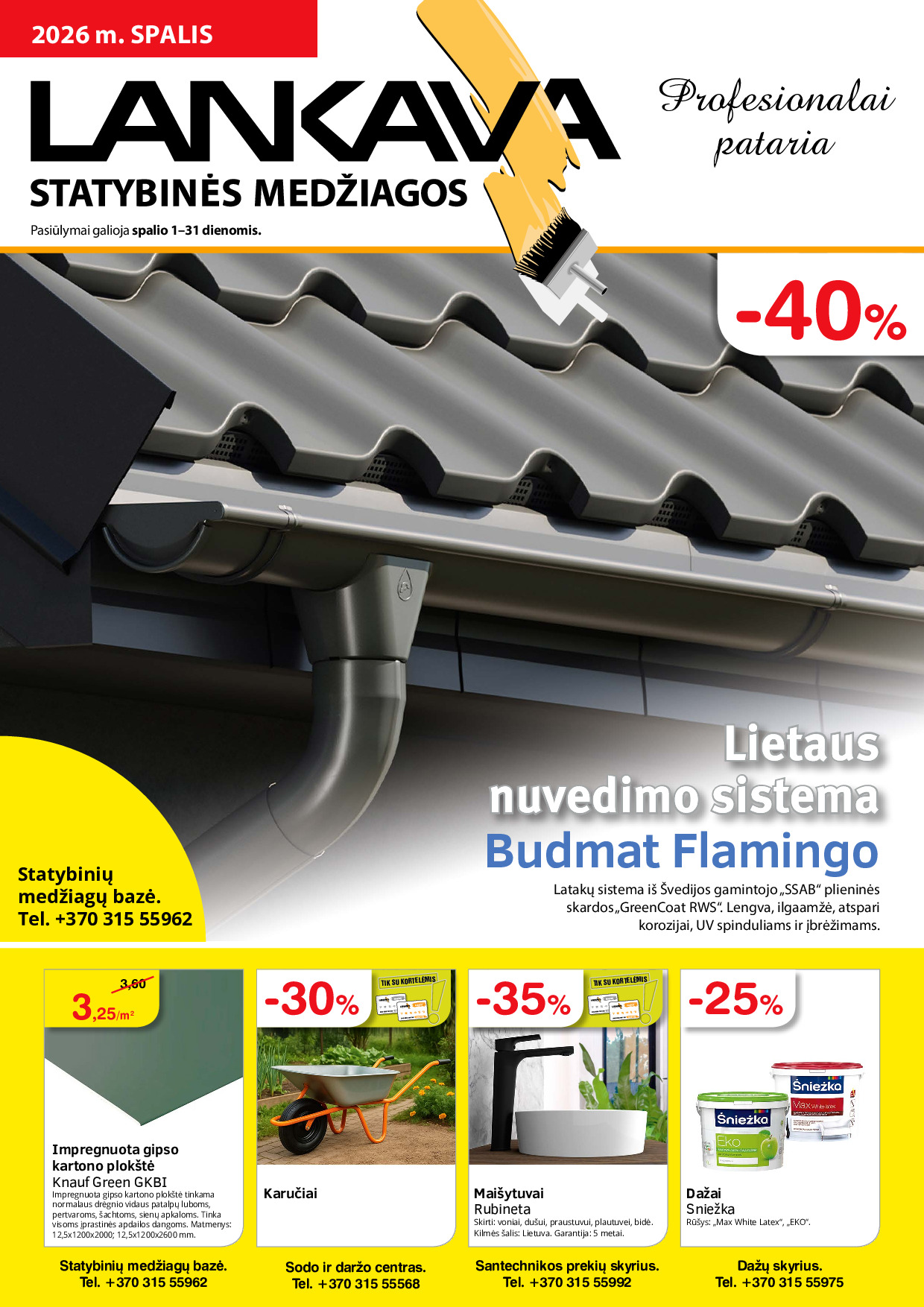 Lankava akcijų leidinys Spalis (2026-10-01 - 2026-10-31)