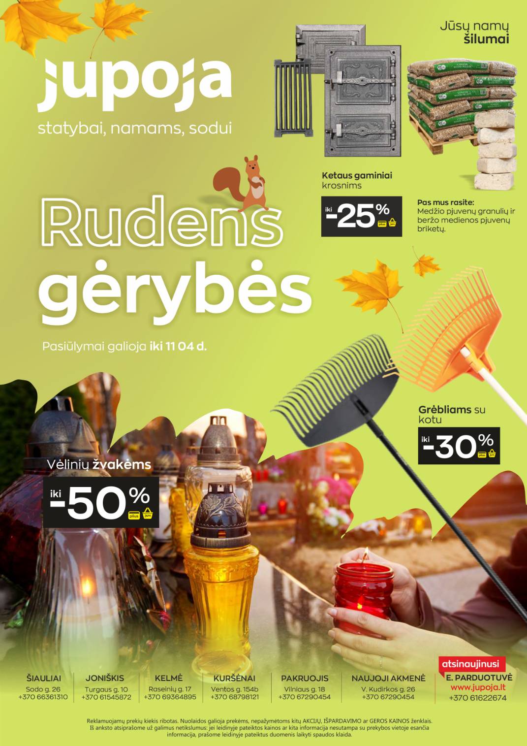 JUPOJA rudens sulaukus!