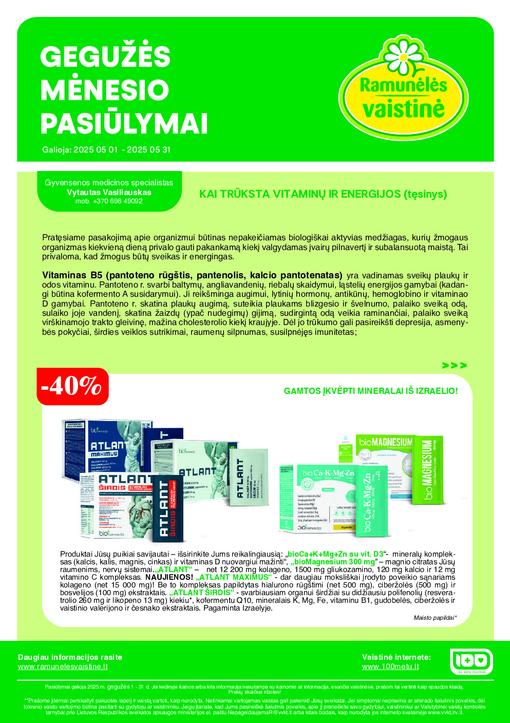 Akcijų leidinys (2025-05-01)