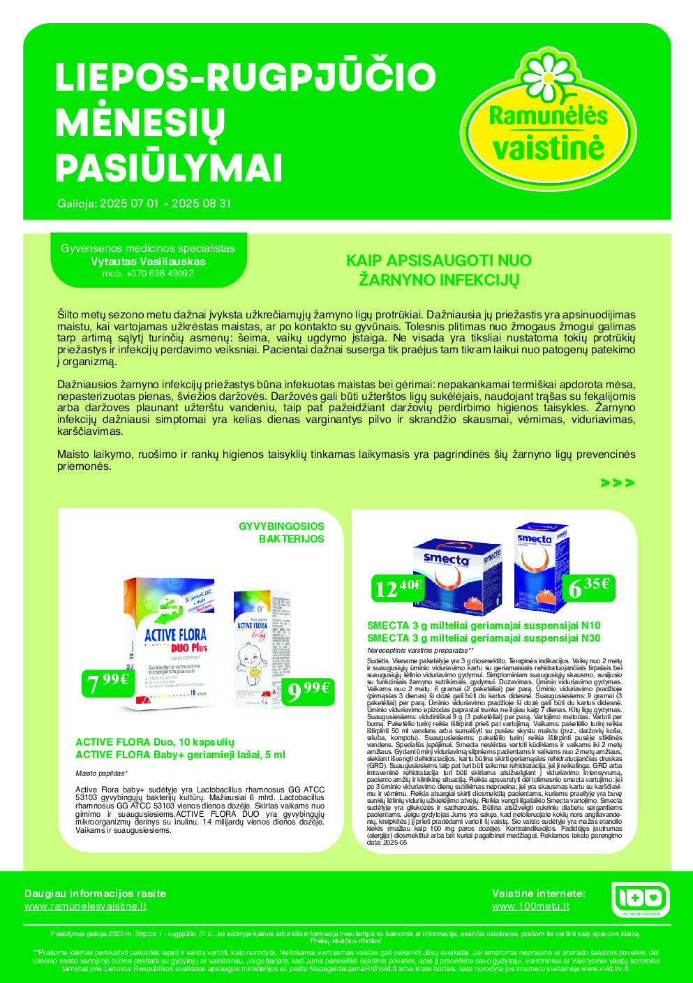 Akcijų leidinys (2025-07-01)