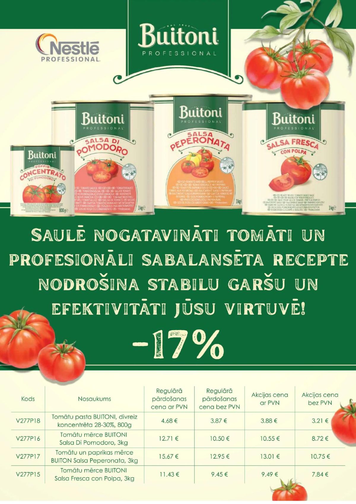 undefined 7