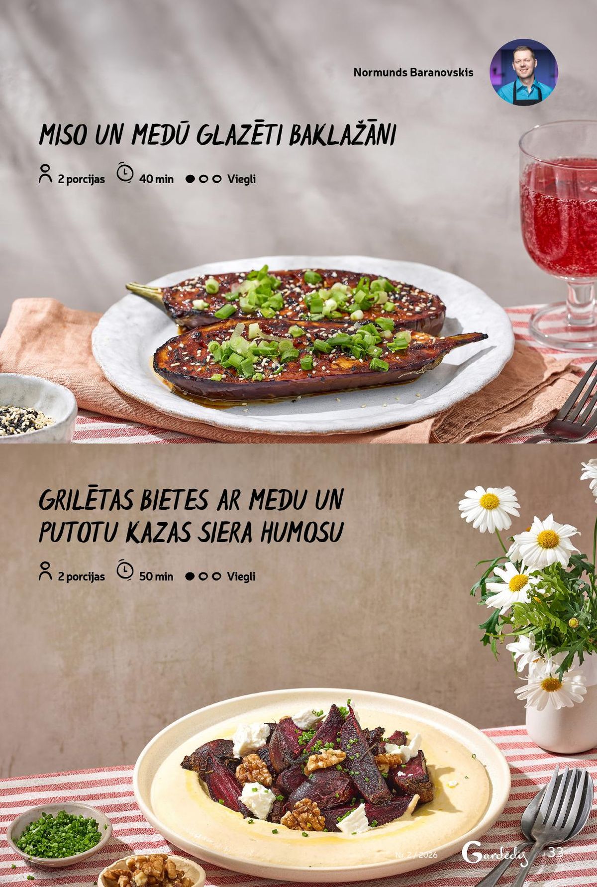 undefined 17