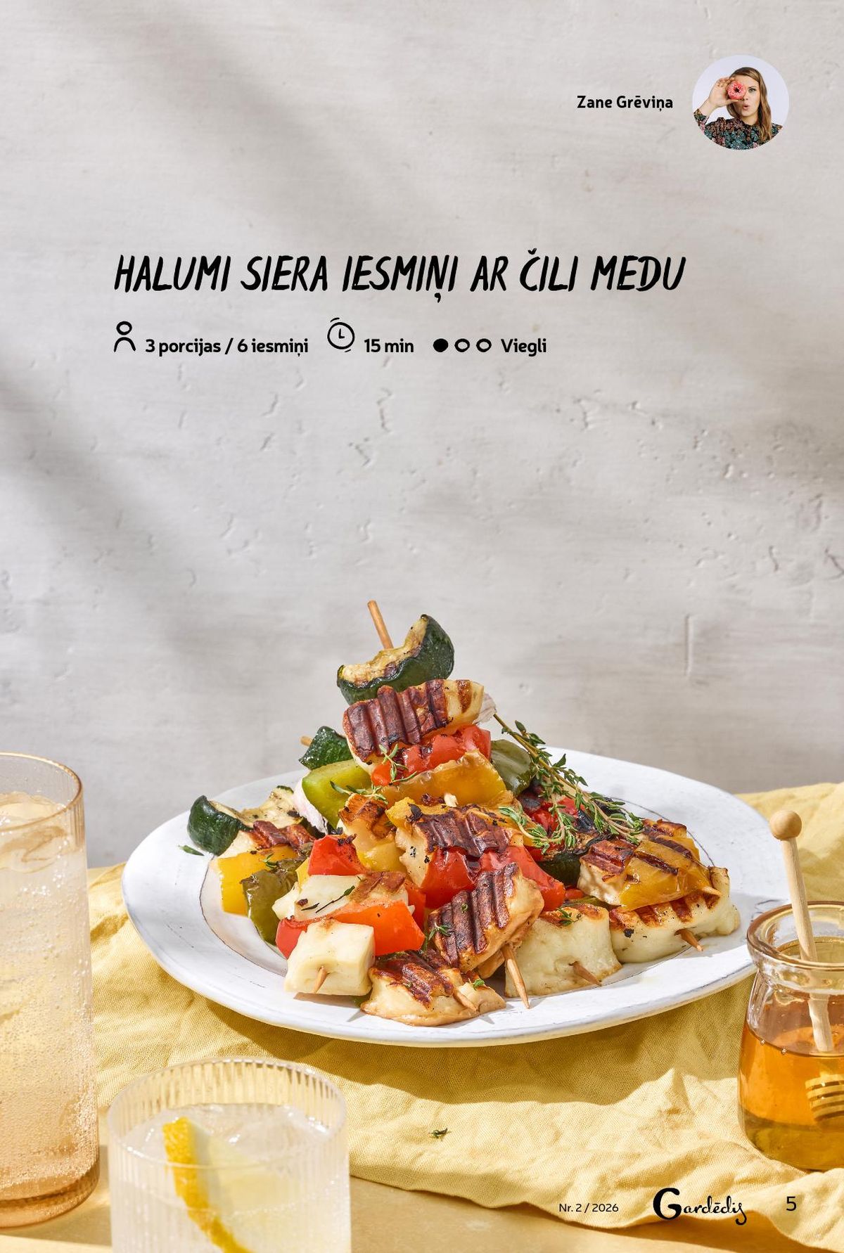 undefined 3