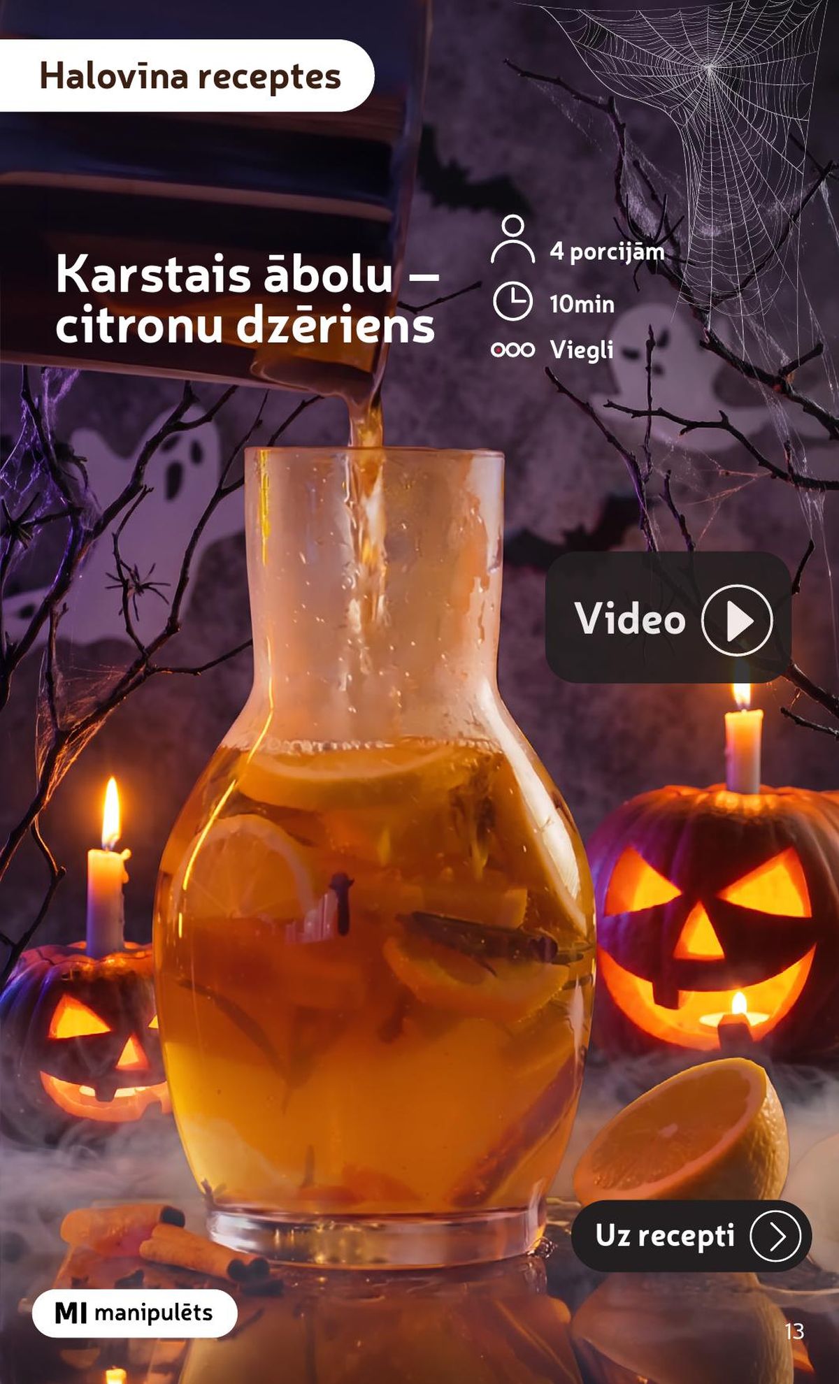 undefined 7