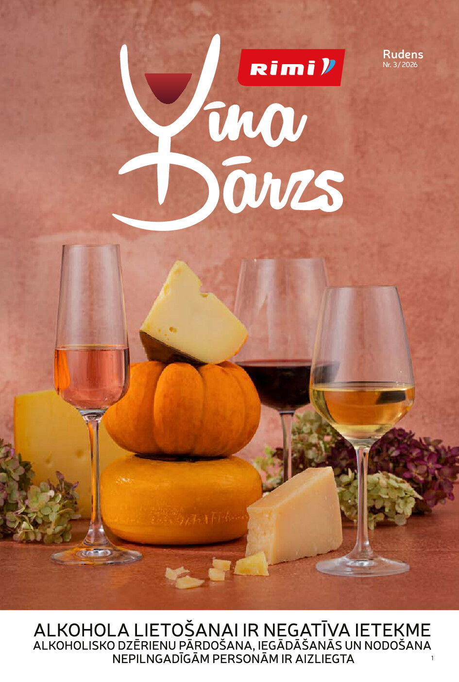 Vīna ceļvedis | Rudens
