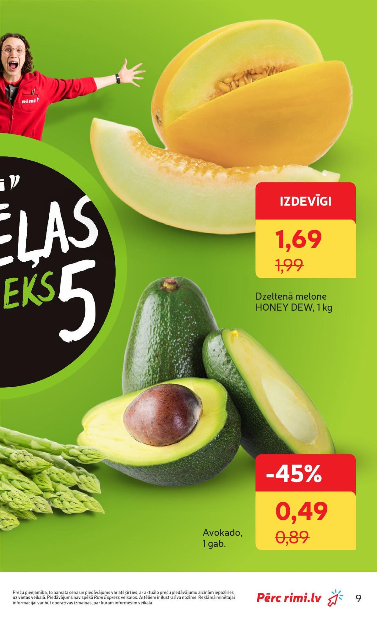 undefined 5