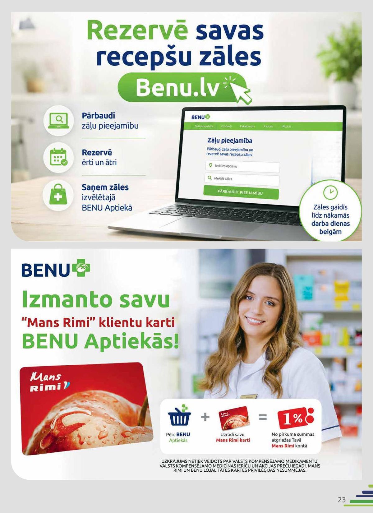 undefined 12