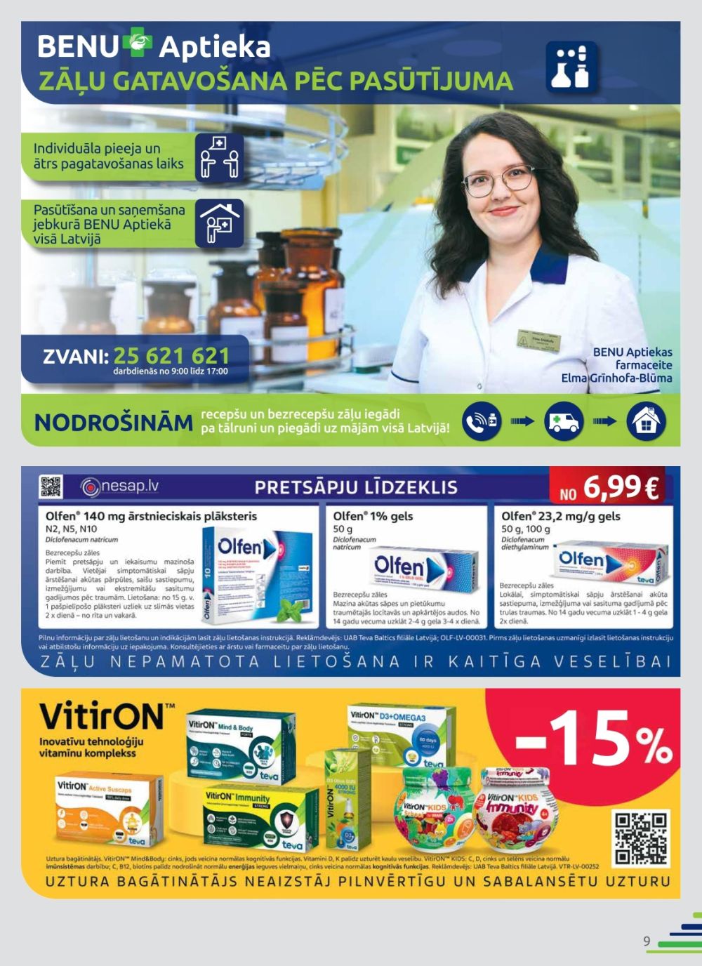 undefined 9
