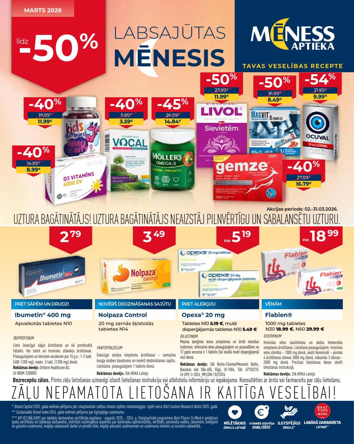 MĒNESS APTIEKA (01.03.2026 - 31.03.2026)