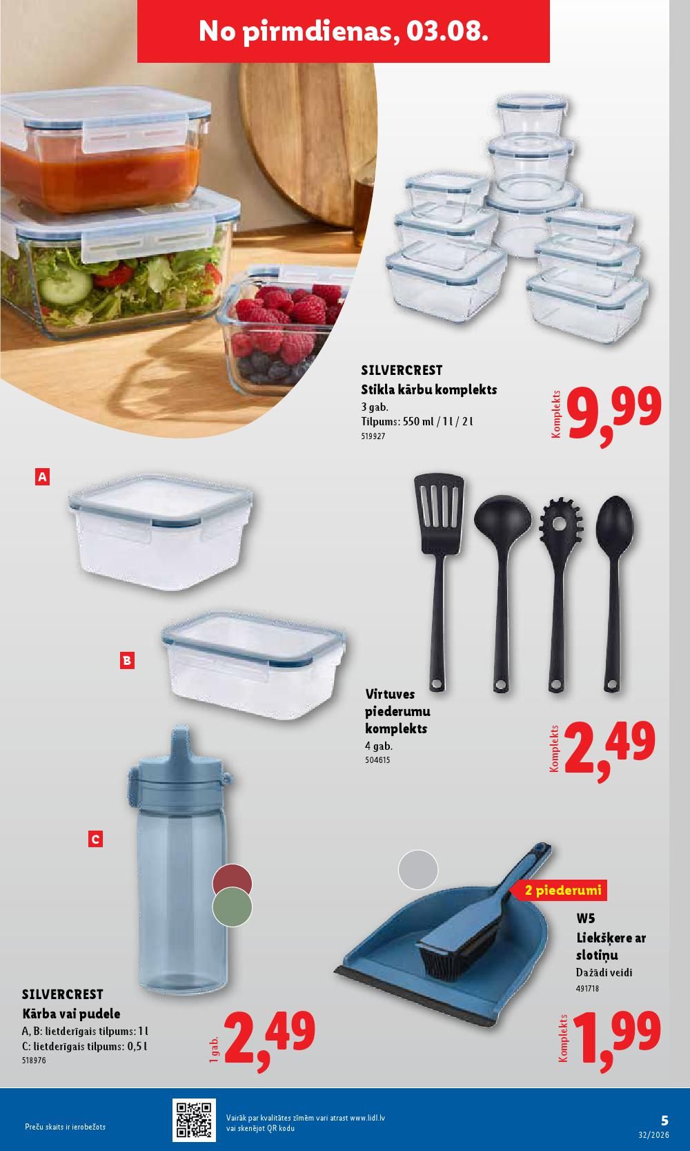 undefined 3