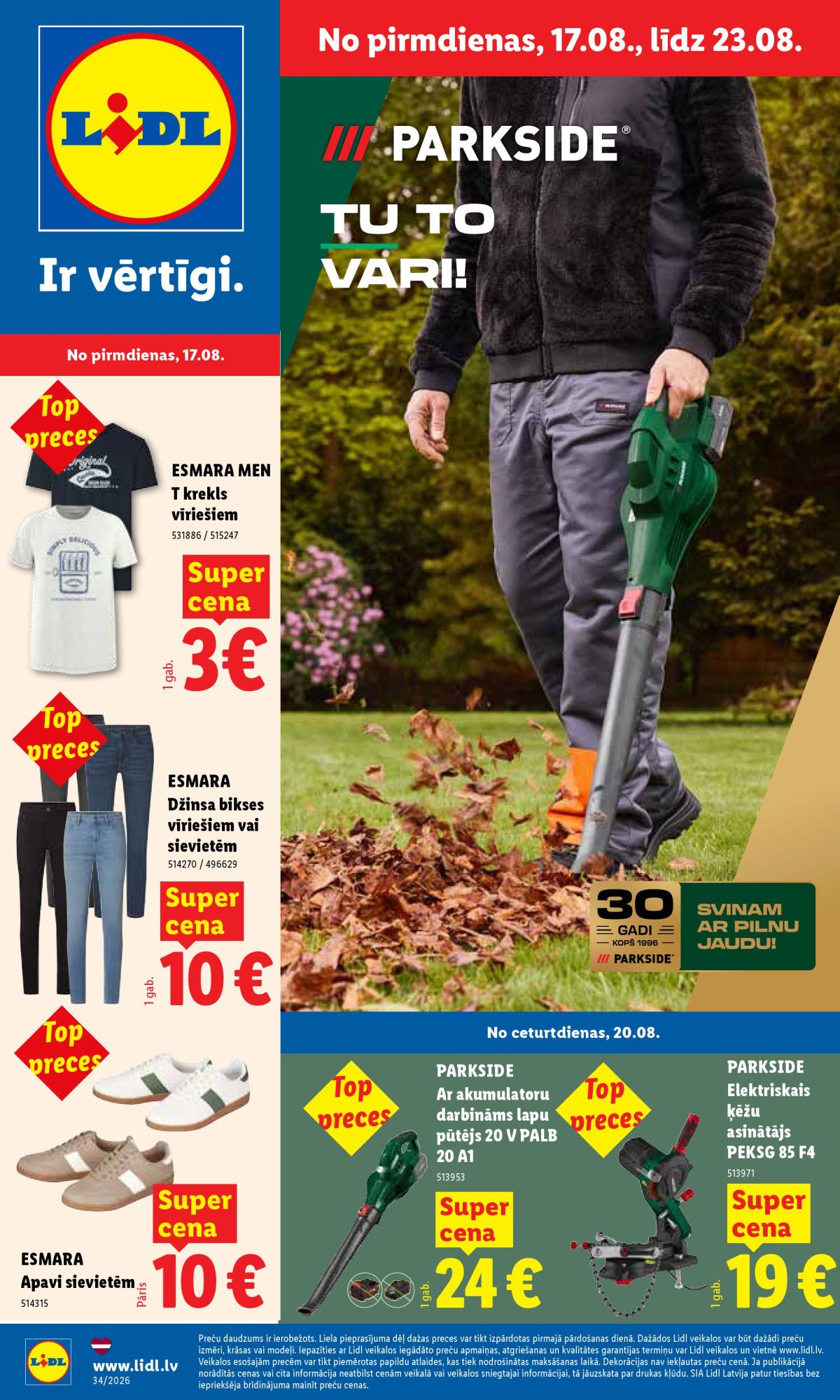 LIDL - Nepārtikas preču piedāvājums (17.08.2026 - 23.08.2026)