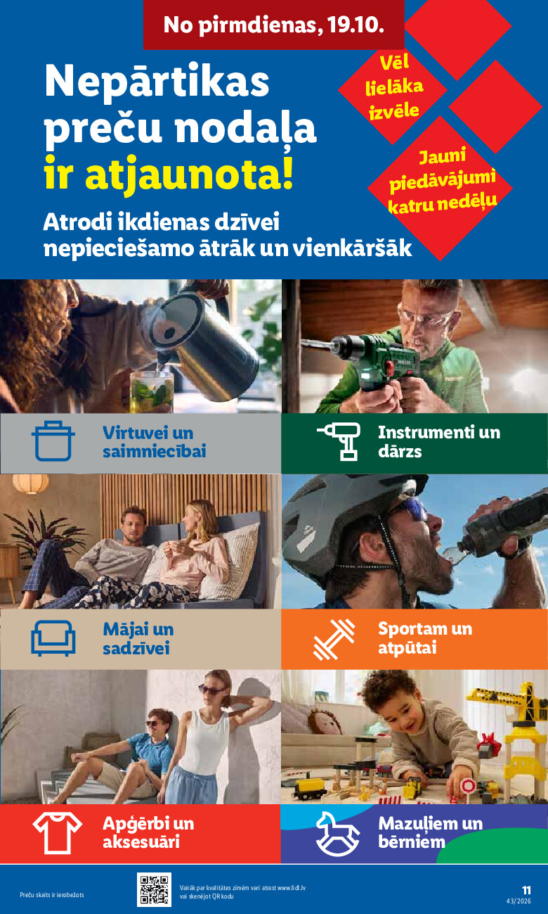 undefined 11