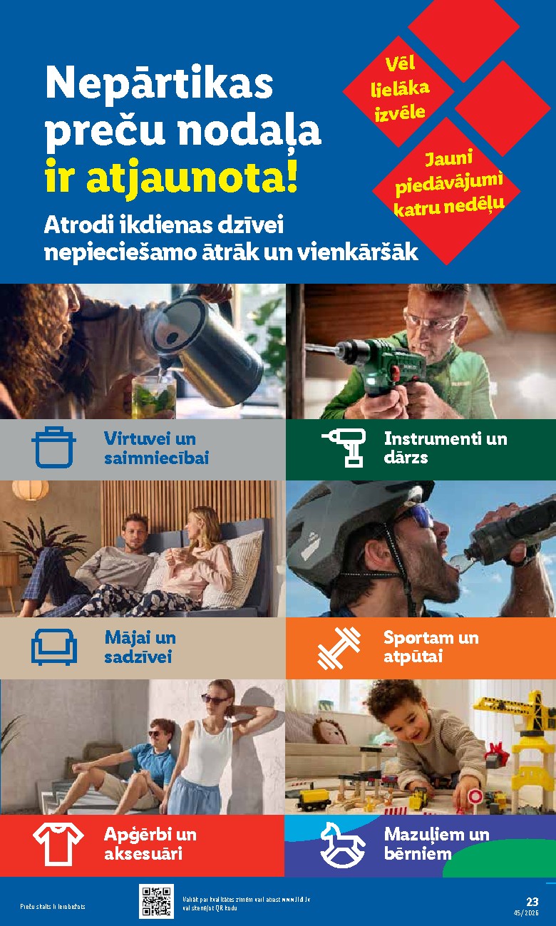 undefined 23