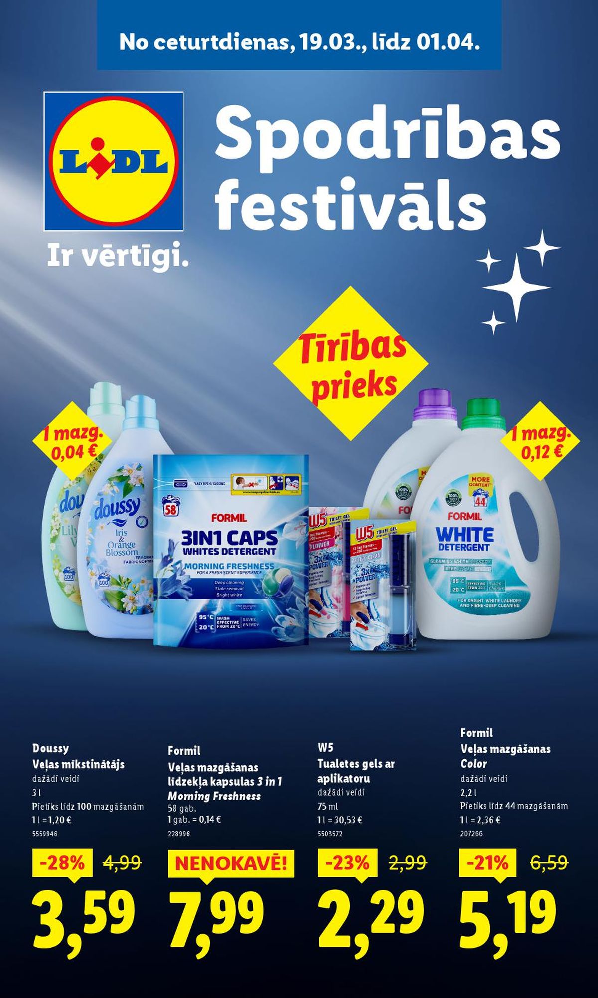 LIDL - Spodrības festivāls (19.03.2026 - 01.04.2026)