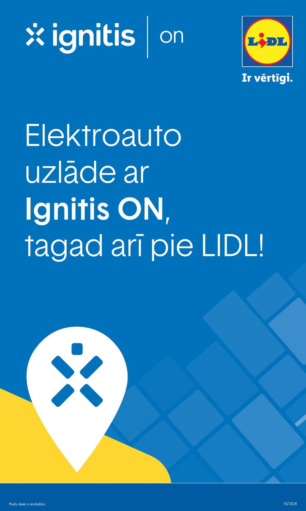 undefined 7