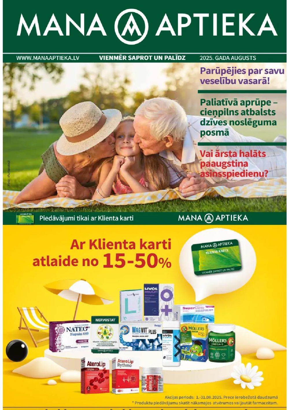 MANA APTIEKA (01.08.2025 - 31.08.2025)