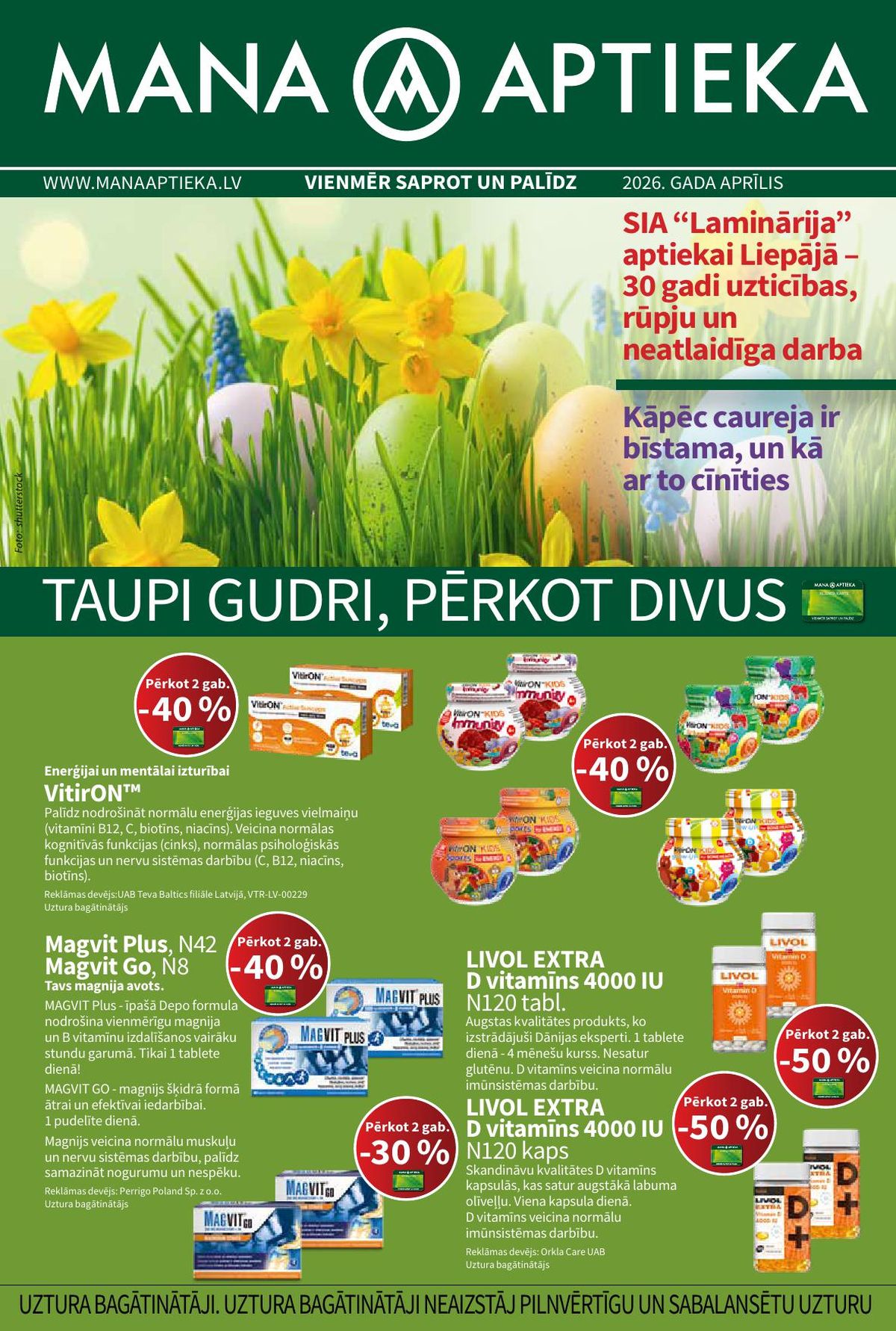 MANA APTIEKA (01.04.2026 - 30.04.2026)