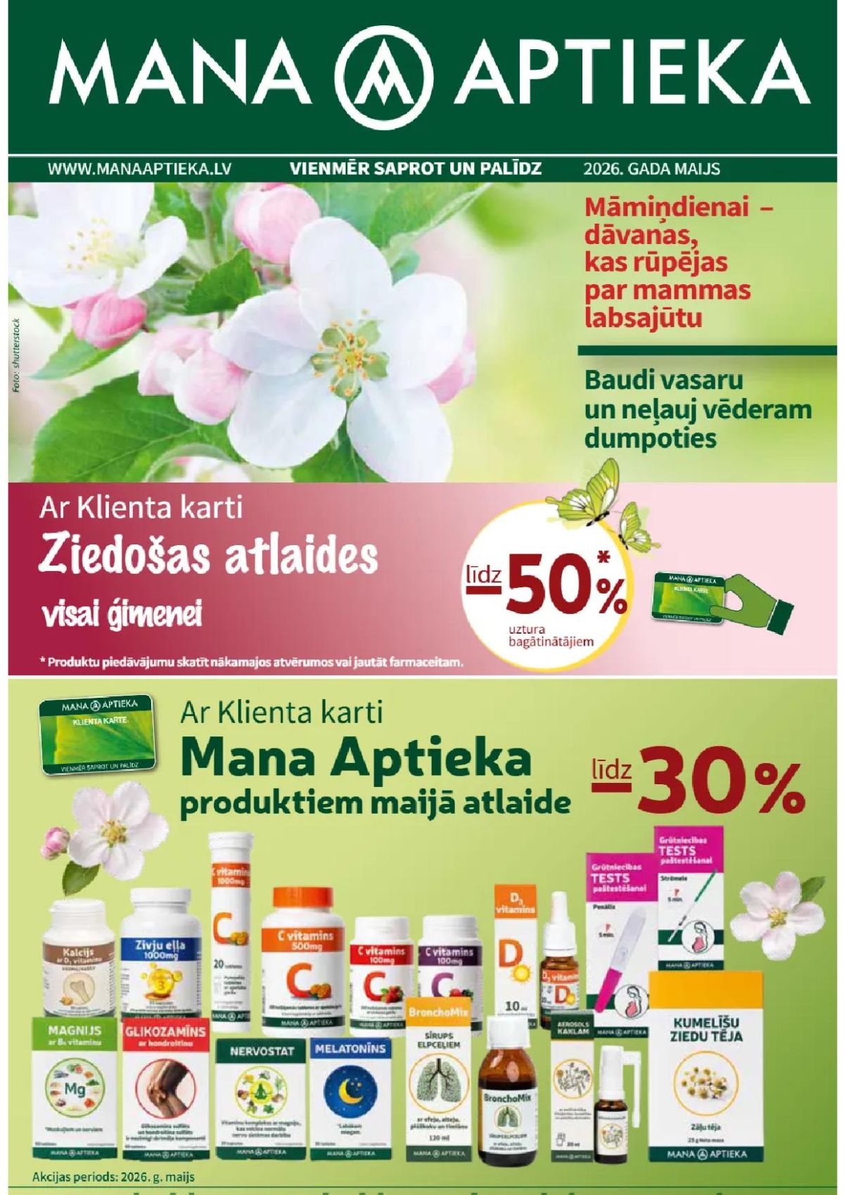 MANA APTIEKA (01.05.2026 - 31.05.2026)