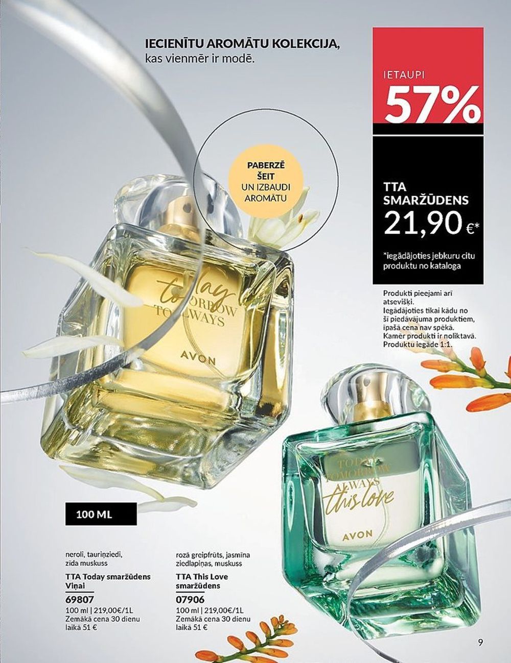 undefined 9