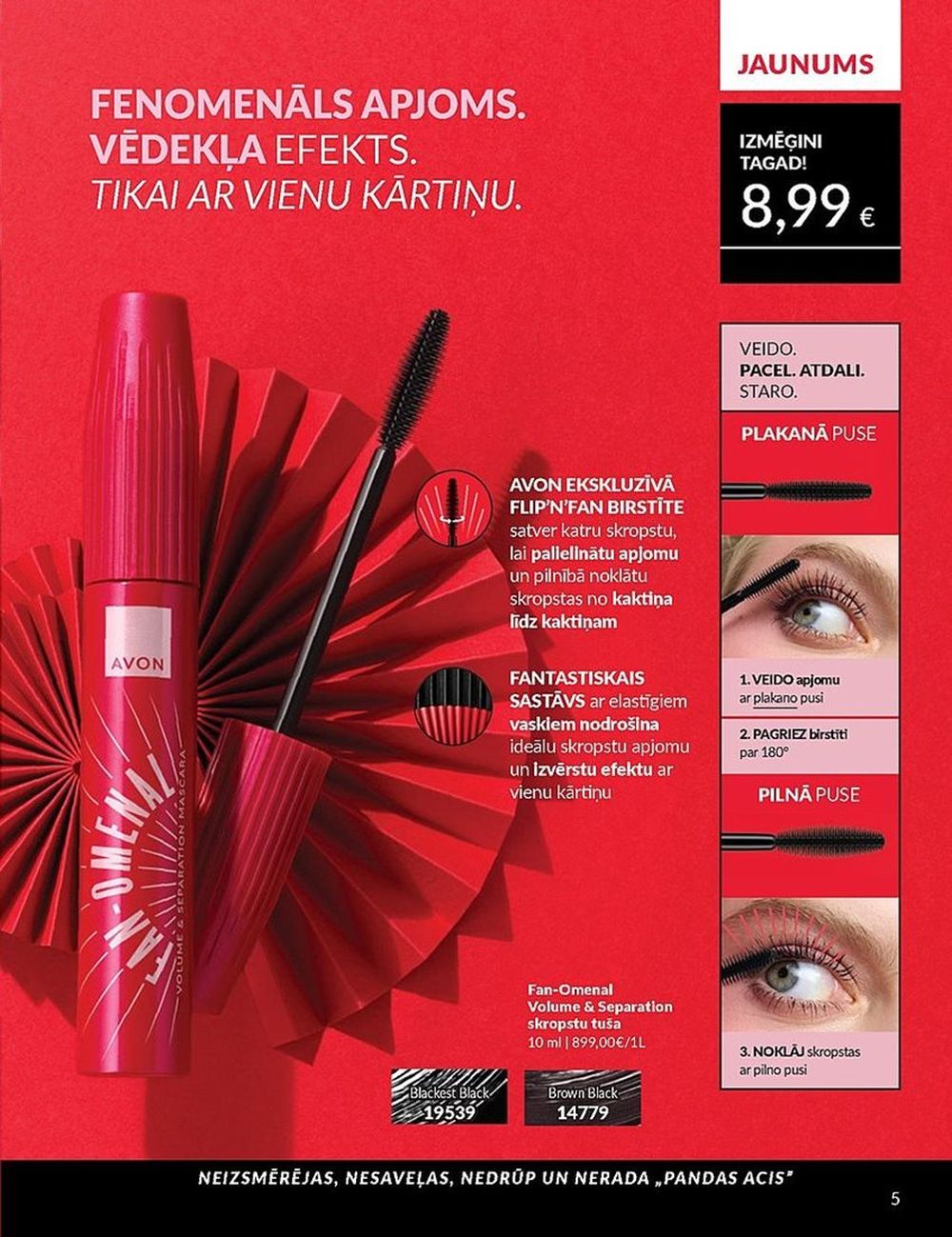undefined 5
