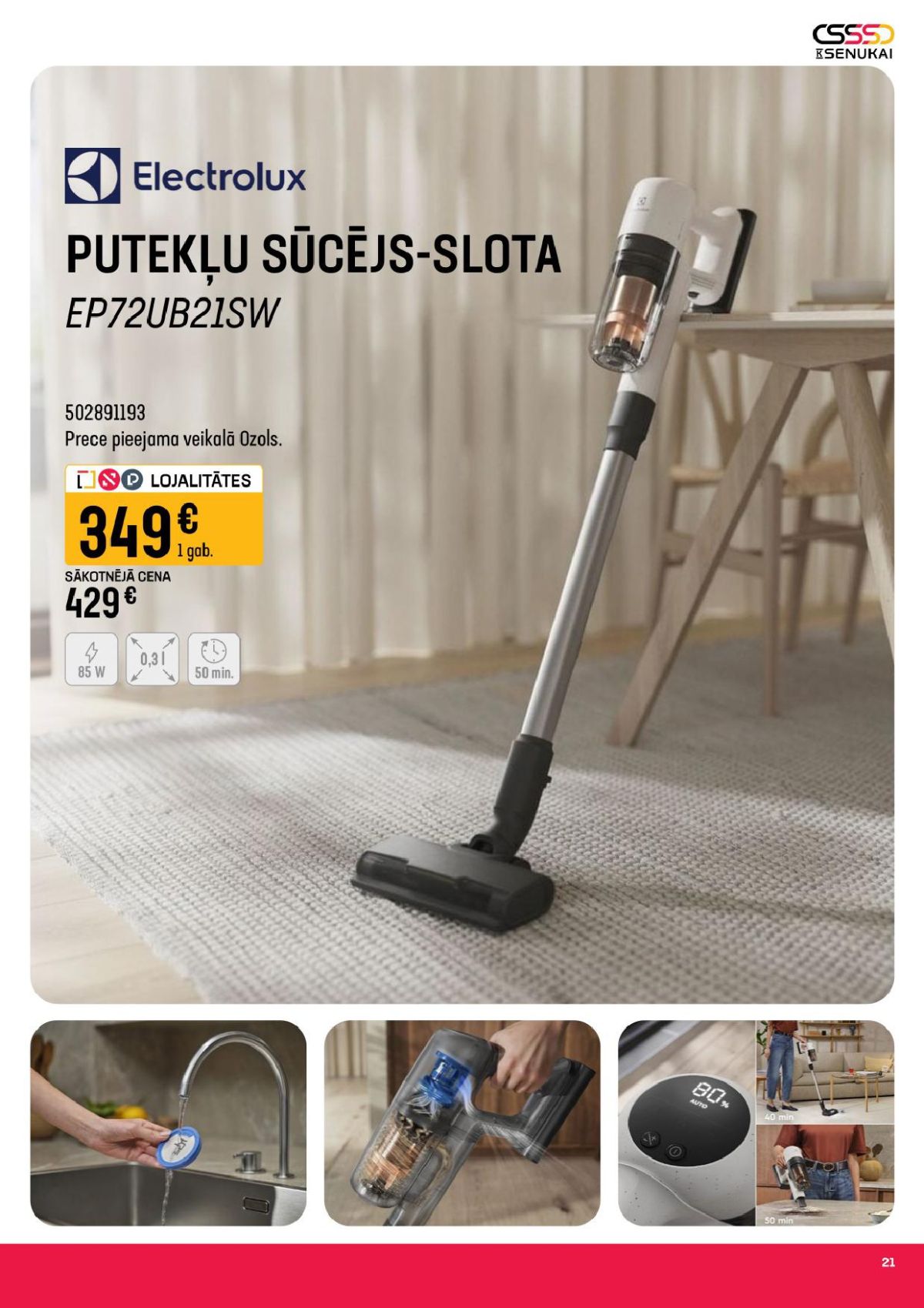 undefined 11