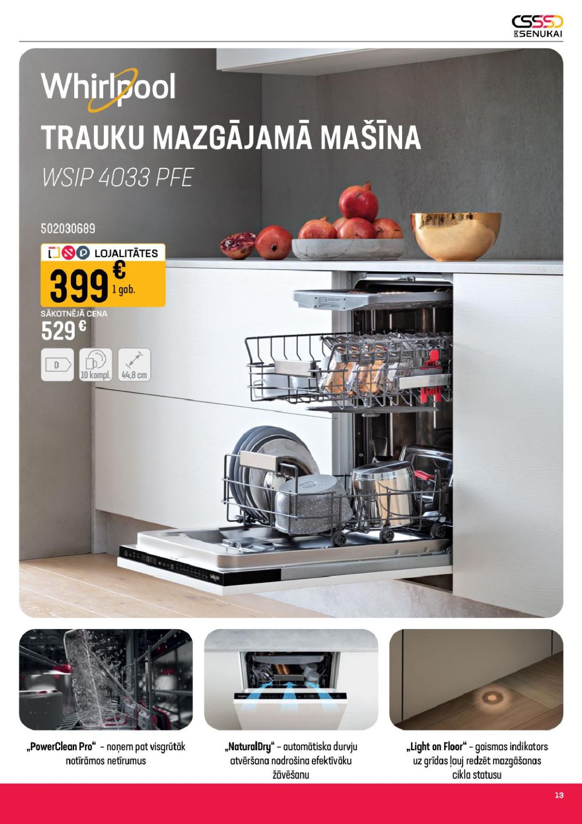 undefined 7