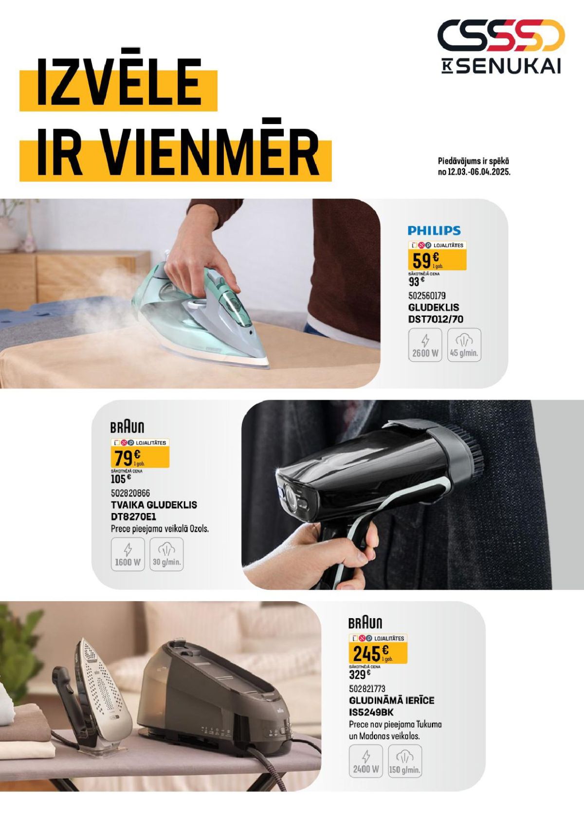 K SENUKAI (12.03.2026 - 06.04.2026)