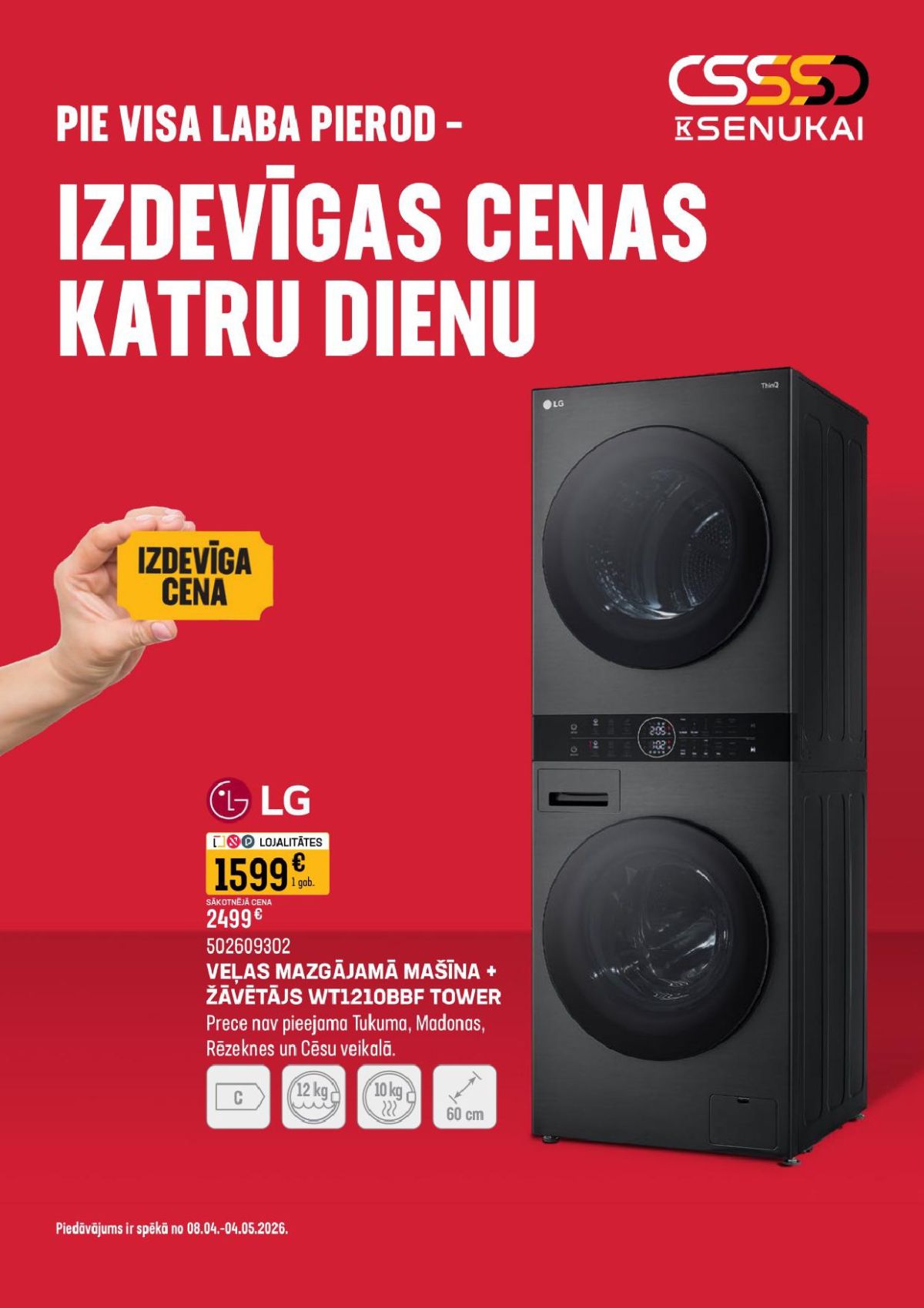 K SENUKAI (08.04.2026 - 04.05.2026)