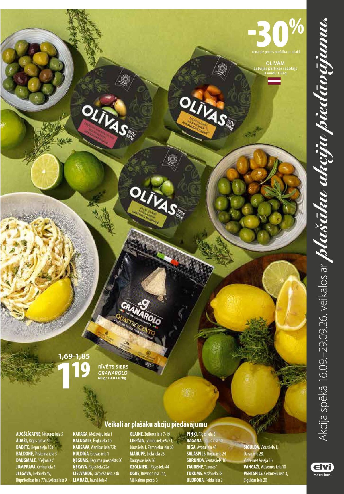 undefined 7