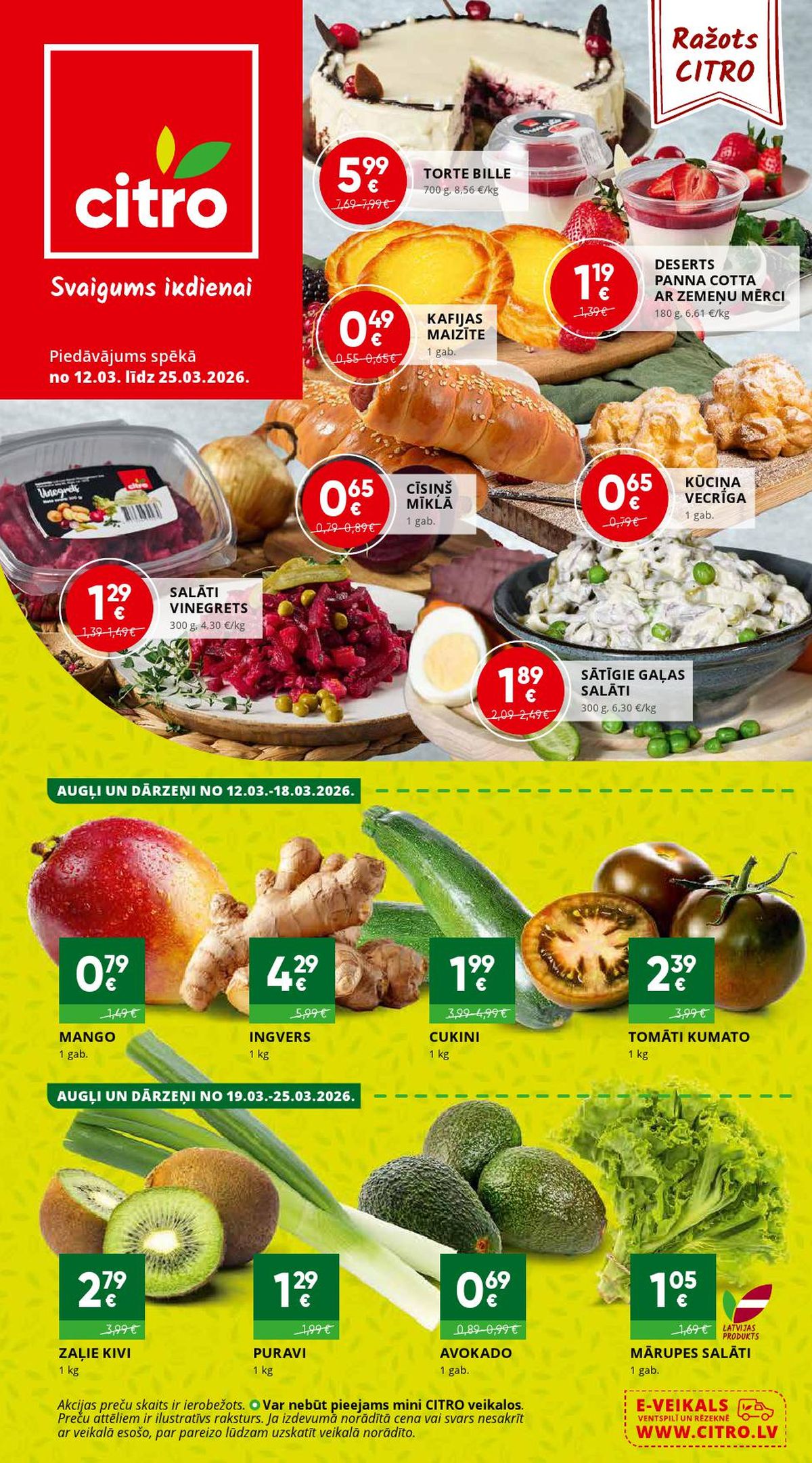 CITRO (12.03.2026 - 25.03.2026)